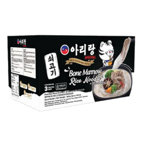 Self Cooking Refill Bone Marrow